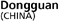 Donnguan(CHINA)